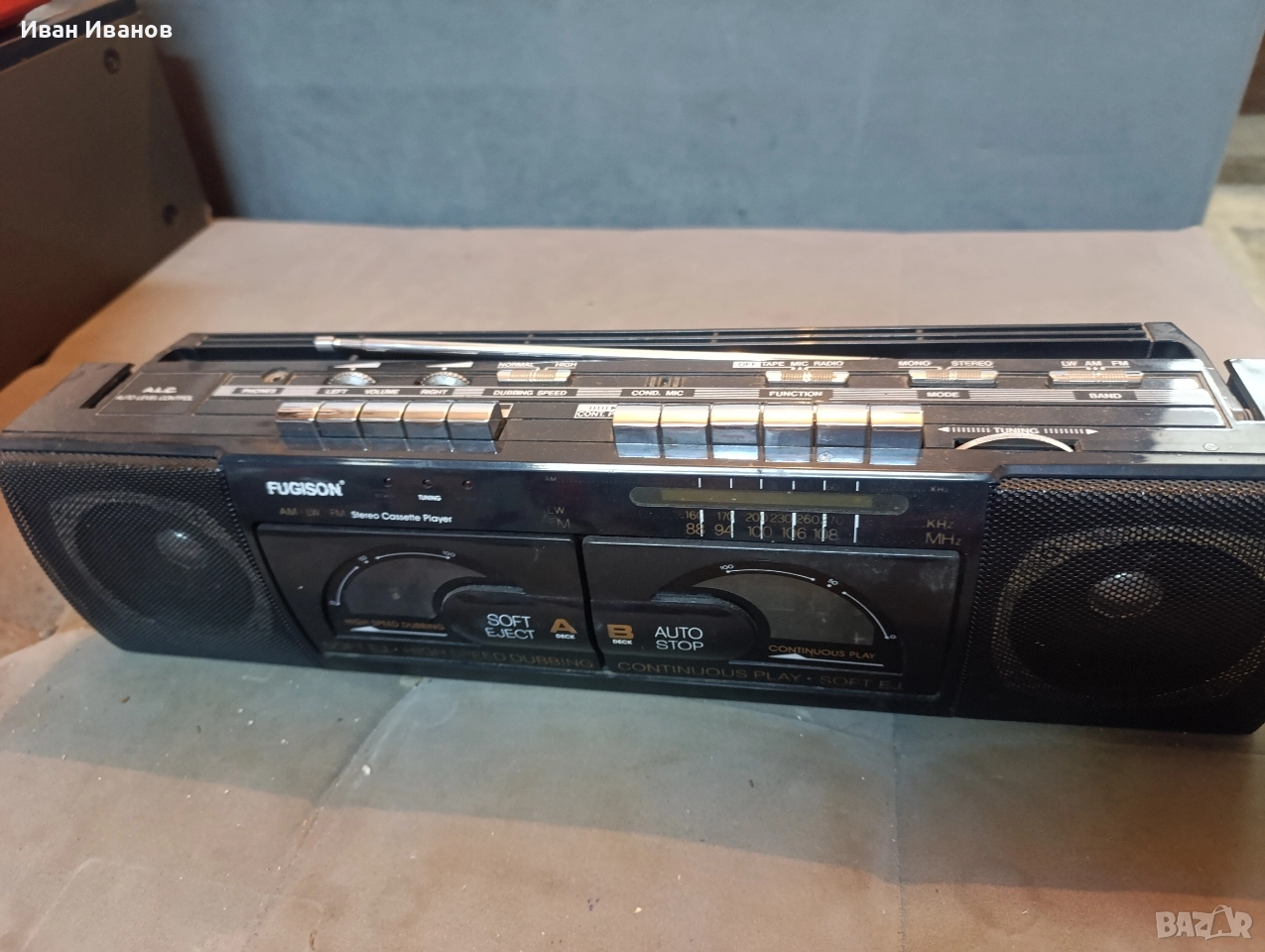 Ретро касетофон FUGISON MI-27 – двоен касетник, снимка 1