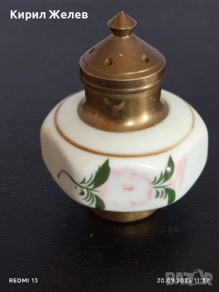 Винтидж солница порцелан и месинг уникално красива за КОЛЕКЦИЯ ДЕКОРАЦИЯ 51360, снимка 1