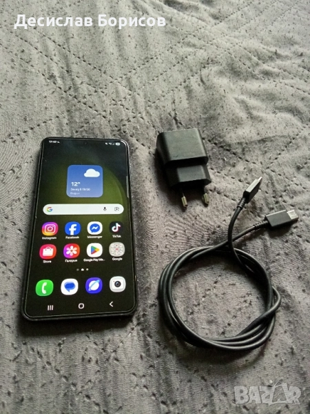 Samsung S23 256 GB+слушалки ttec, снимка 1