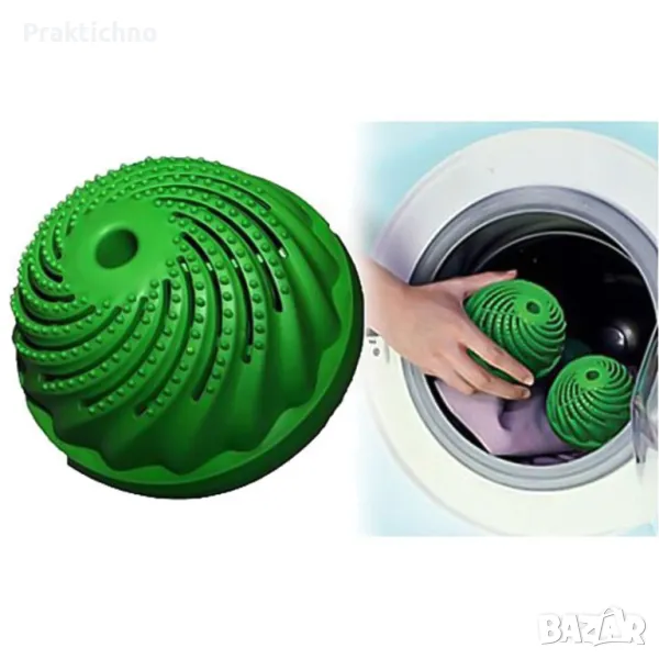 Eко топка за пране без прах (перилни препарати) - топка за пералня, снимка 1