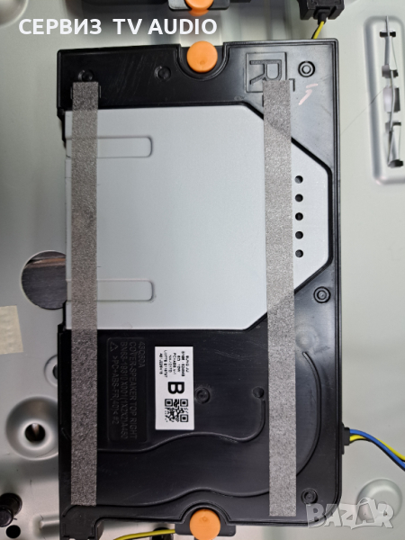 Говорители BN96-52484B,TV SAMSUNG UE50AU8072U, снимка 1