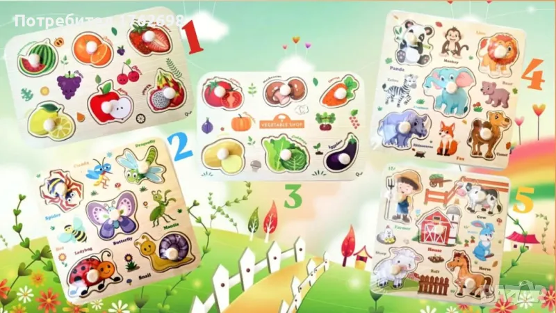 Дървени пъзели , снимка 1