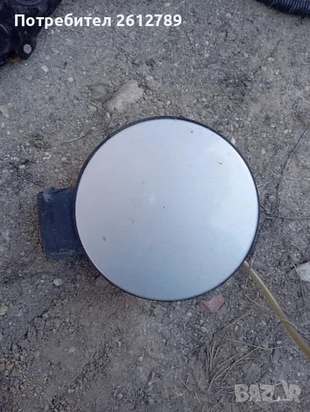 капак за резервоар за голф 4 сив цвят , снимка 1