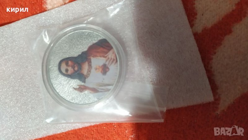 Монета Христос, снимка 1