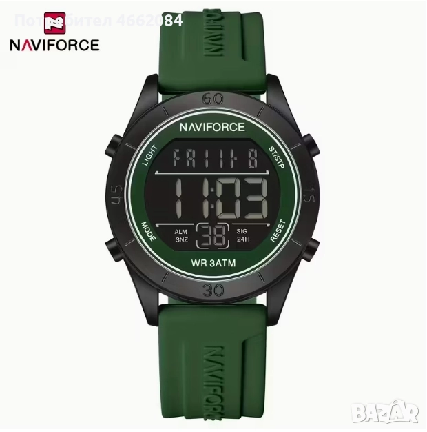 Спортен цифров часовник за мъже NAVIFORCE, снимка 1