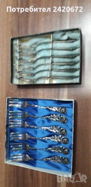 Вилички  комплект  Antico, снимка 1