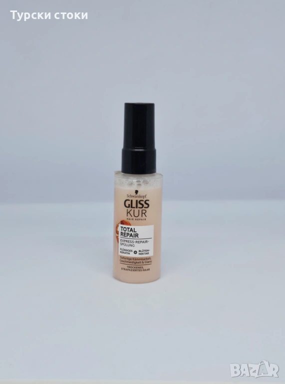Gliss Kur Total Repair експресен спрей балсам без отмиване, снимка 1