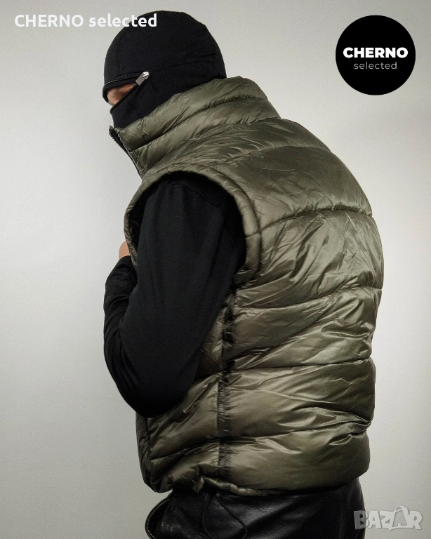 Пухен елек DRYKORN Veron Quilted Puffer Vest – размер L•XL – Нов с етикети, снимка 1