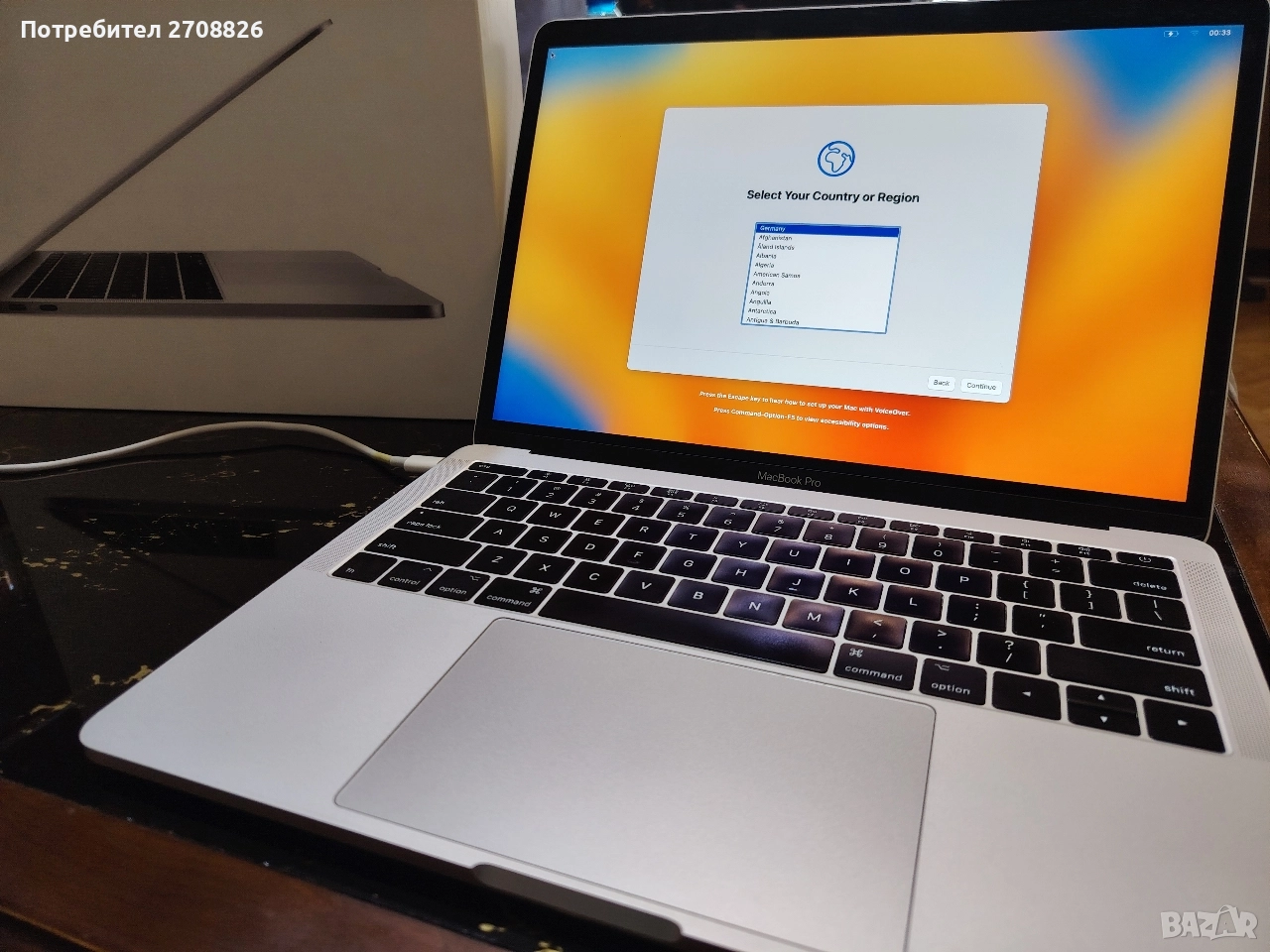 БАРТЕР /ПРОДАЖБА ! MacBook Pro 13-инчов 2.3GHz i5 256GB пълен комплект, снимка 1