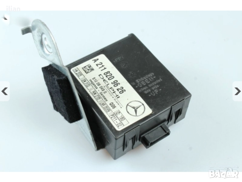 Модул централно заключване / аларма Mercedes W211 A2118209626 , снимка 1