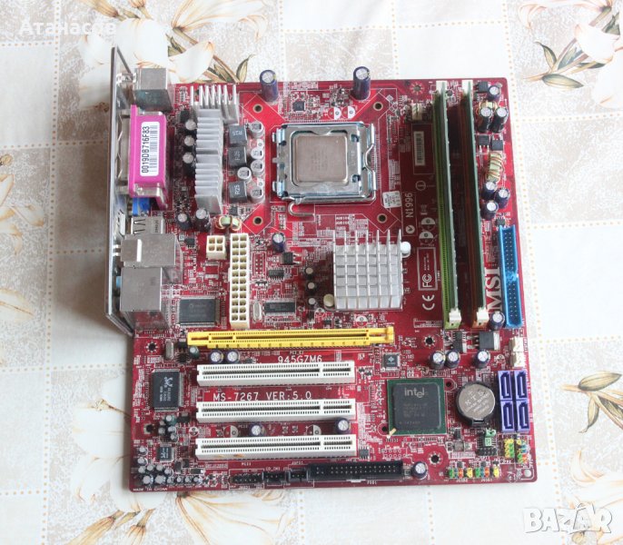 MSI MS-7267 v5.0 дънна платка комплект, снимка 1