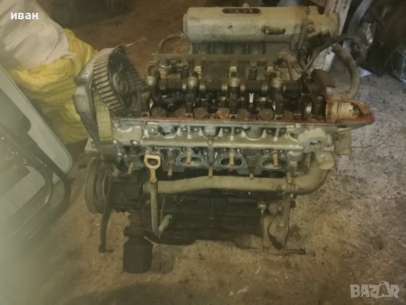 Двигател за Хюндай Купе 1600 куб, снимка 1
