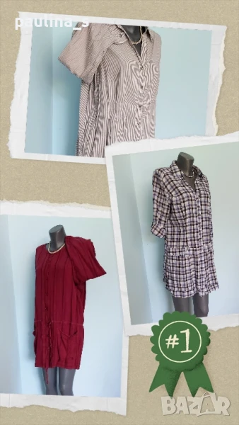 Три различни броя / Туника тип риза и тип парка / голям размер , снимка 1