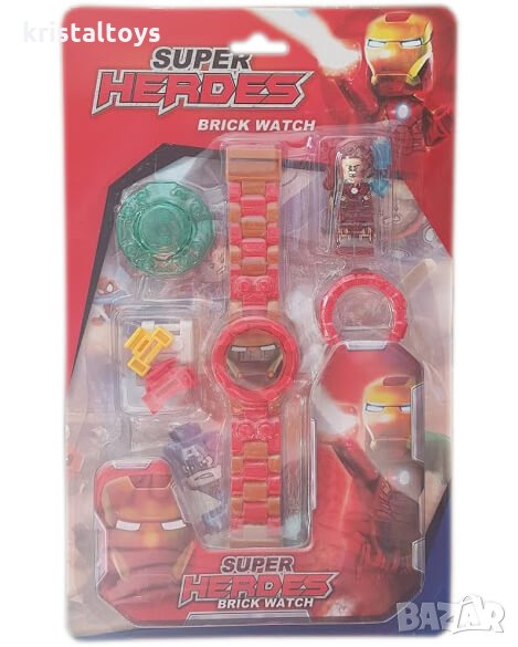 На едро - Детски електронен часовник с удължаваща се верижка и фигура Супер герои, снимка 1