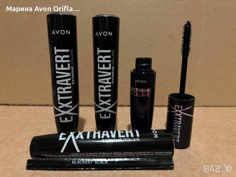 Avon Exxtravert Extreme Volume Mascara Avon, снимка 1