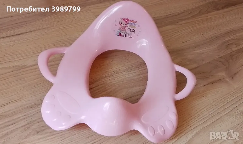 детска поставка за тоалетна и стъпало за баня, снимка 1