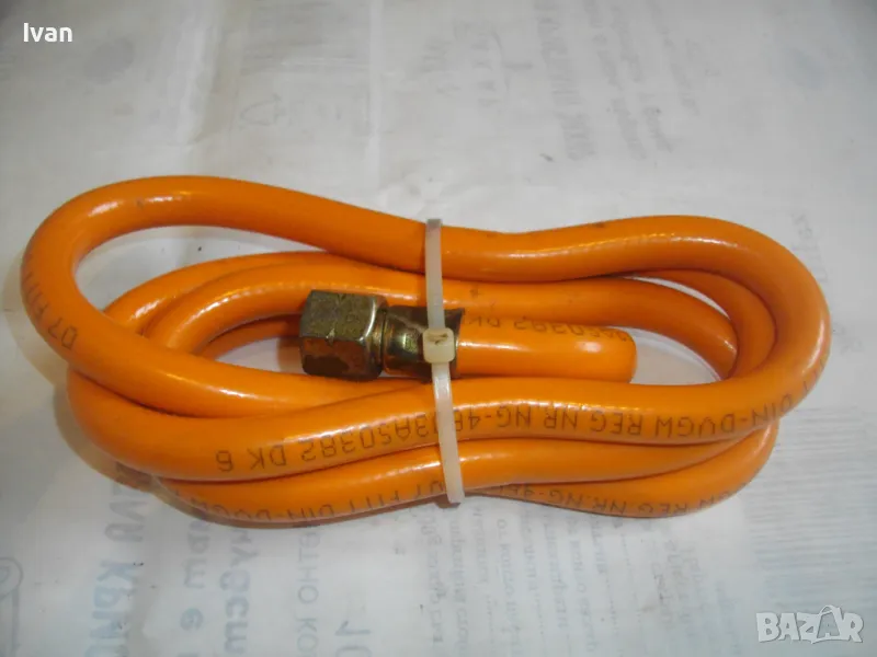 НОВ НЕМСКИ МАРКУЧ 1,5м ЗА ГАЗОВА ГОРЕЛКА НА ГАЗ ПРОПАН-БУТАН, снимка 1