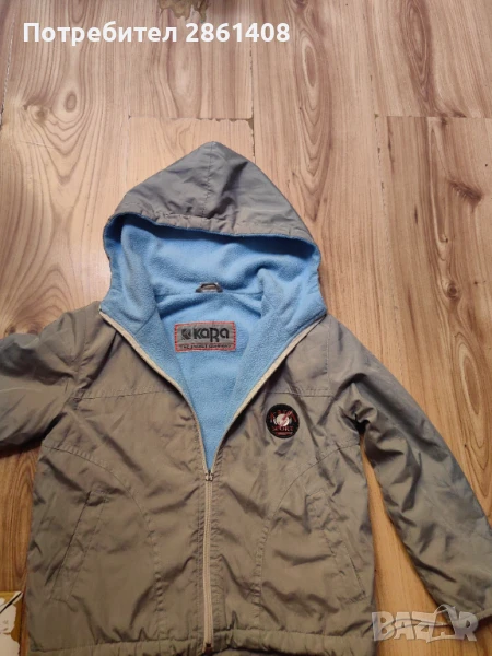 Детско яке, снимка 1