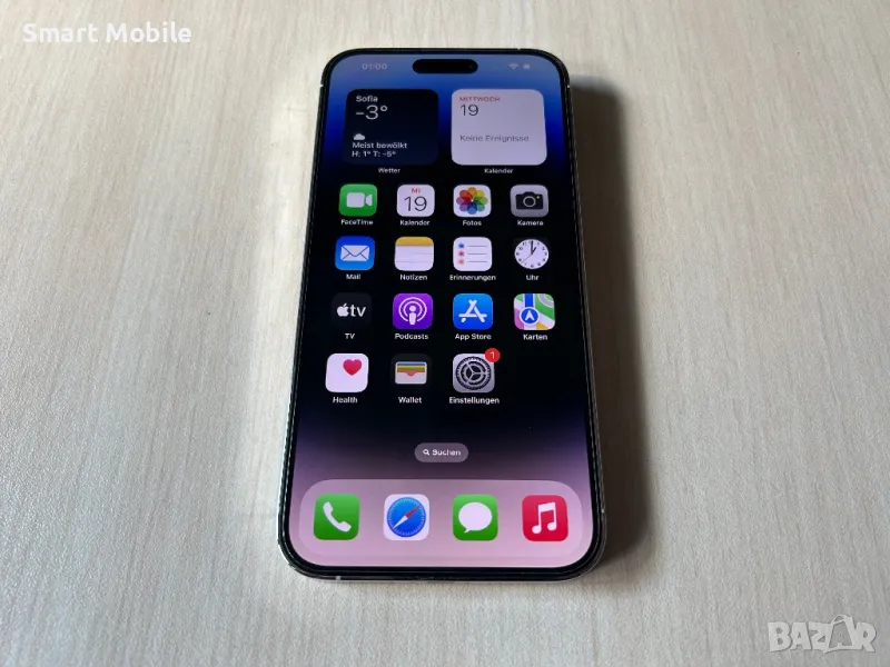 Продавам Apple iPhone 14 Pro Max 128GB, снимка 1