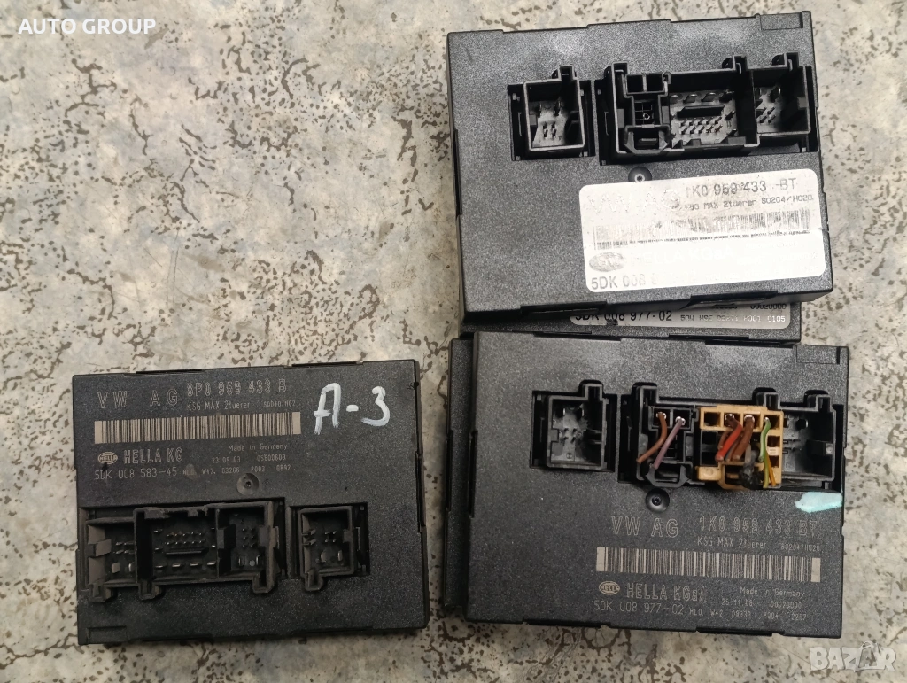 Комфорт модул Голф Ауди / VW Golf, Audi 1K0959433BT, 8P0959433B, снимка 1