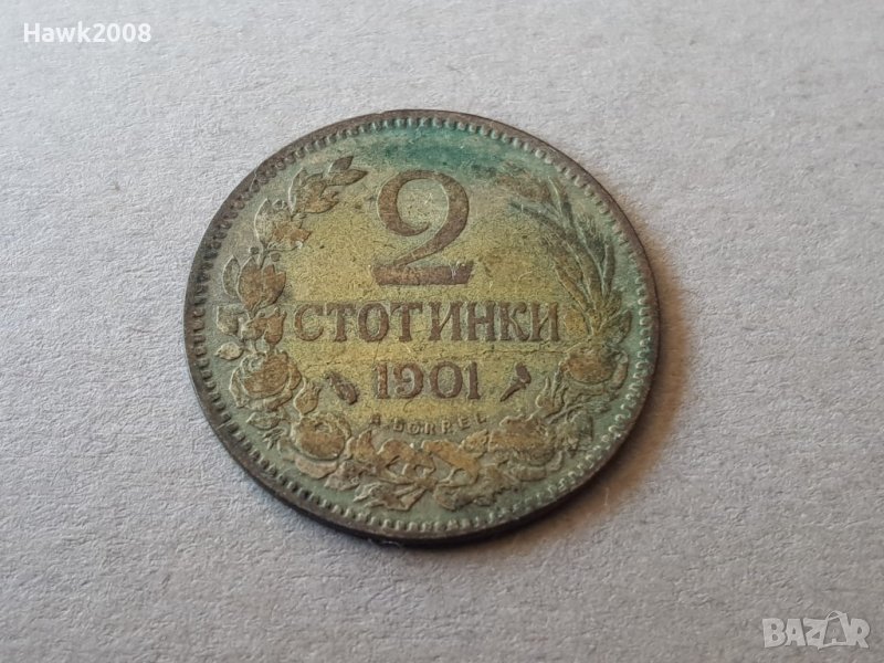 2 стотинки 1901 година БЪЛГАРИЯ-3, снимка 1