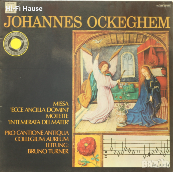 Johannes Ockeghem-Грамофонна плоча-LP 12”, снимка 1