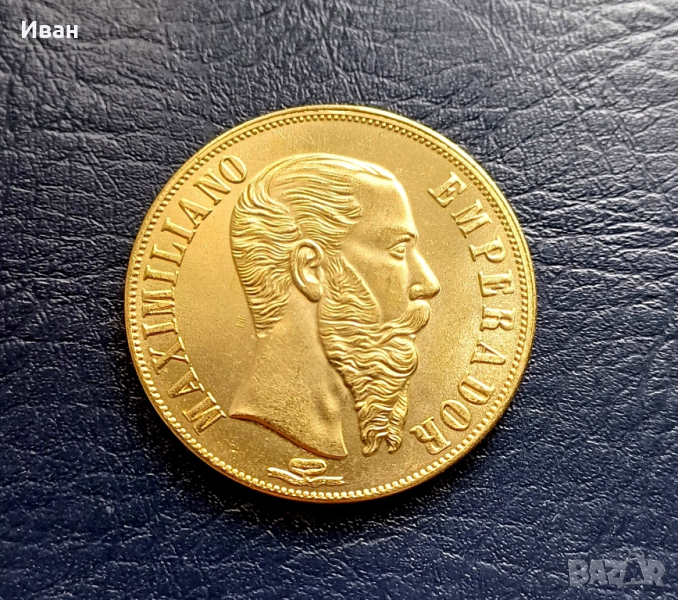 20 песос 1866 - Мексико, снимка 1