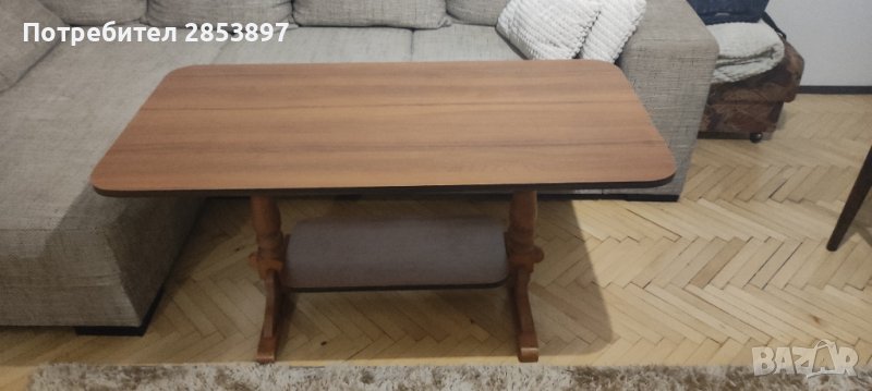 Холна маса , снимка 1