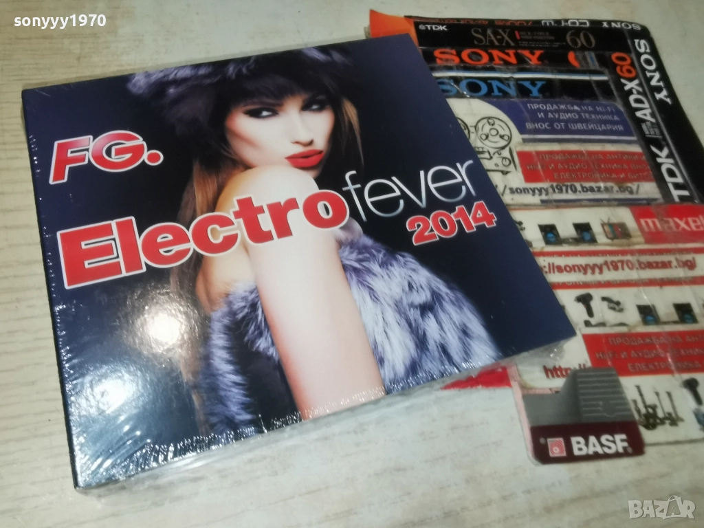 ELECTRO FEVER 2014 4CD-ВНОС FRANCE 4 ДИСКА ЗА 45ЛВ КОЛЕДНО  1912250759, снимка 1
