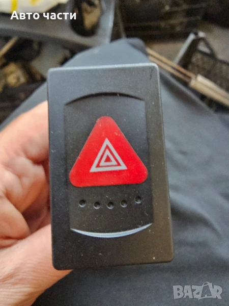 Ключ за Аварийни светлини за Volkswagen Passat B5, снимка 1