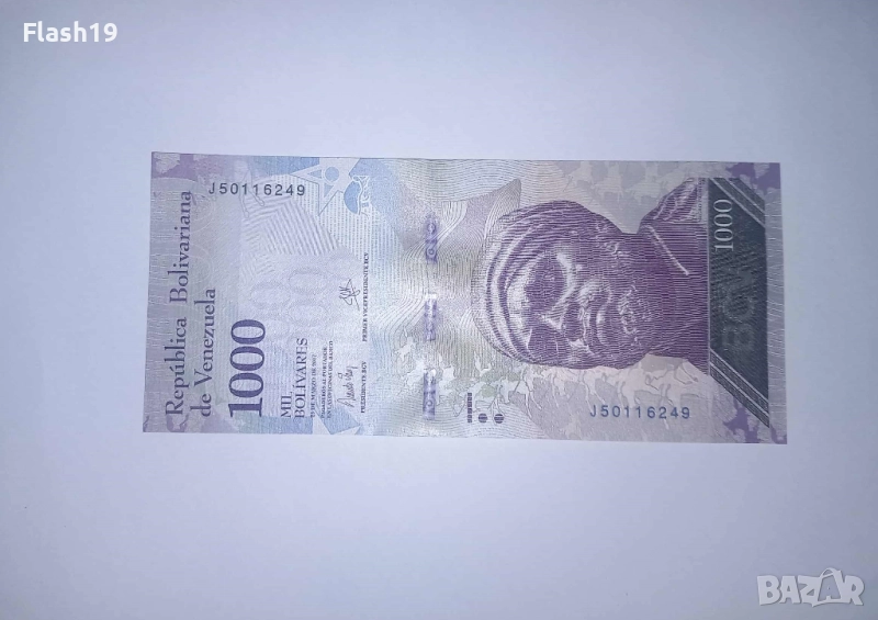 Венецуела 1000 боливара 2017 UNC, снимка 1