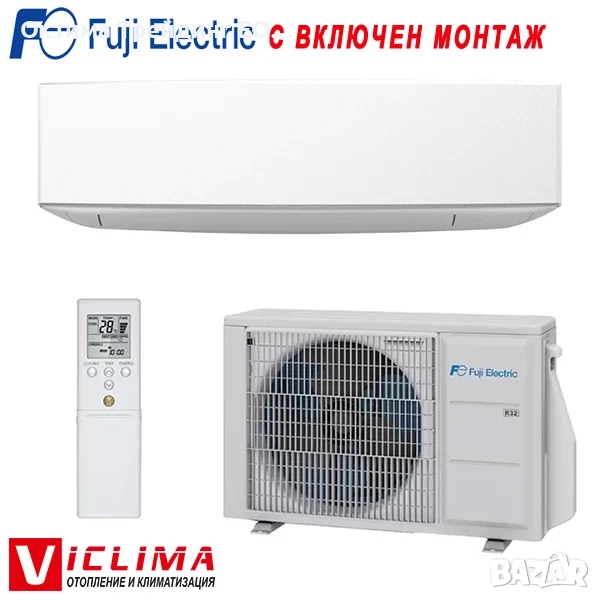 Инверторен климатик Fuji Electric RSG12KETE / ROG12KETA, 12 000 BTU, Клас А++, снимка 1