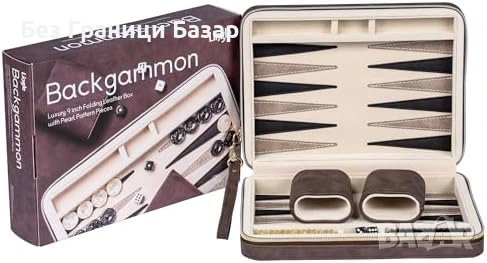 Нова Класическа кафява табла за пътуване с кожен калъф Идеален подарък, снимка 1