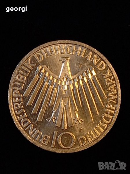 Сребърна монета 10 марки Олимпиада Мюнхен 1972г., снимка 1