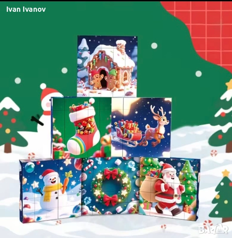 Коледен магнитен пъзел, 25 кубчета, снимка 1