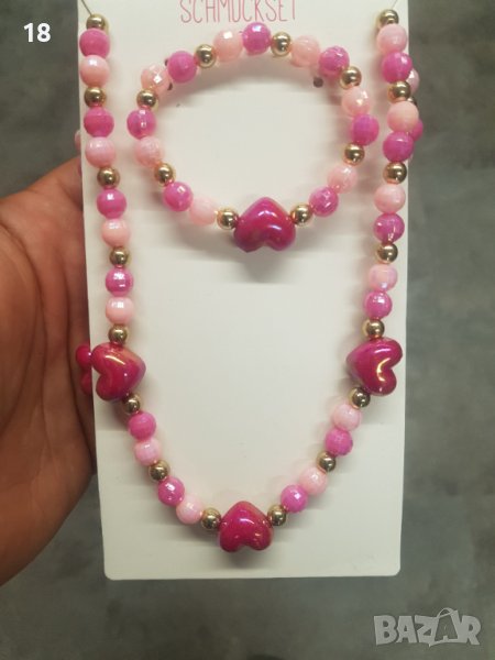 Гердани и гривни, снимка 1