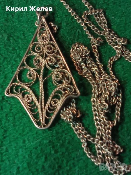 СРЕБЪРЕН ФИЛИГРАН МЕДАЛЬОН и СИНДЖИРЧЕ СТАРО ГРАДСКО БИЖУ СРЕБРО РЪЧНА РАБОТА 15323, снимка 1