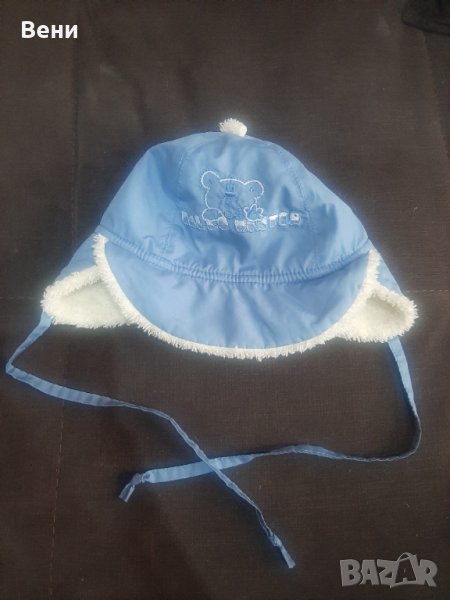 Топла бебешка шапка 3-6 м., снимка 1