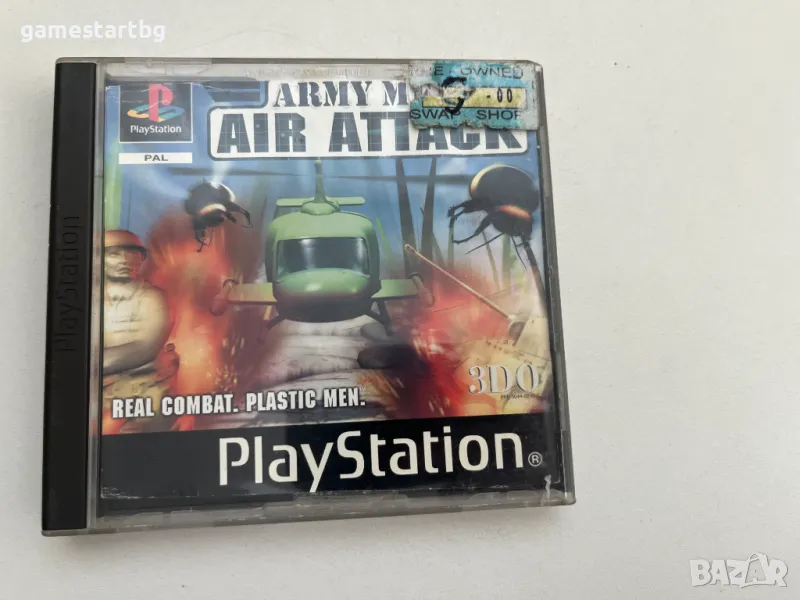 Army Men: Air Attack за PS1, снимка 1