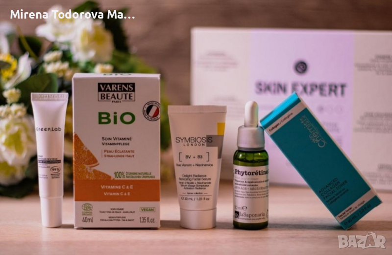 Козметичен френски лот/комплект/сет skin expert glowria, снимка 1
