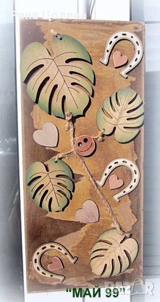 Дървено пано за стена, снимка 1