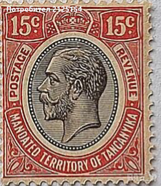 Пощенска марка Кения 1921 г., снимка 1