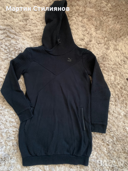 PUMA Coupon Code For Robe Sweat , снимка 1