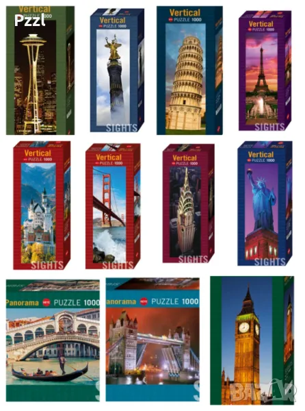 Пъзели Серия Heye "Sights" Панорамни, снимка 1