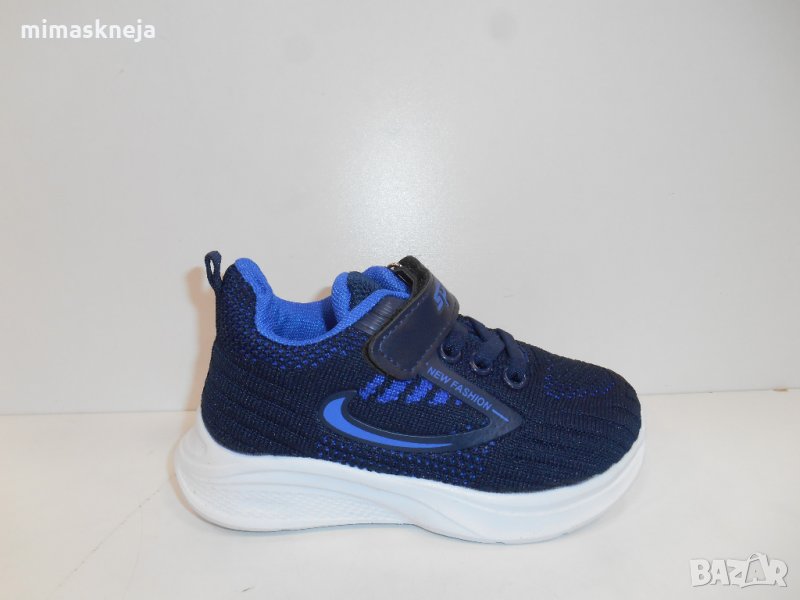 детски маратонки 7417, снимка 1