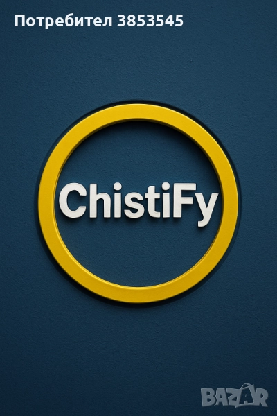 Професионално полиране на автомобили – блясък като нов 🚘✨, снимка 1