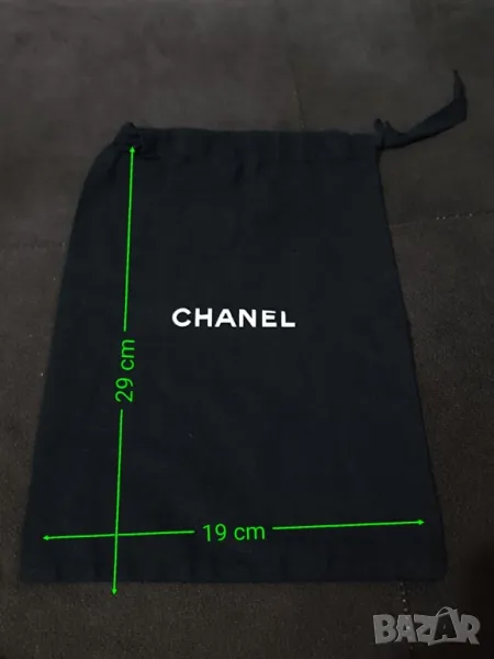 Fossil, Liu Jo, Chanel, MCM, Versace противопрахови торбички, снимка 1