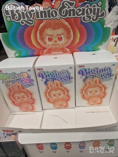Labubu Big into energy-3 серията , снимка 1