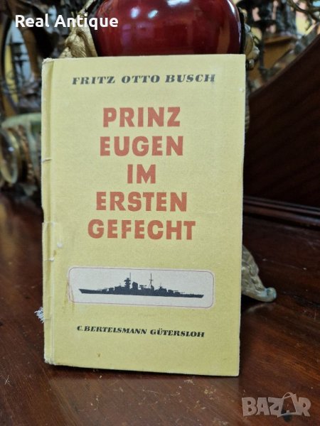 Рядка антикварна немска книга- Принц Ойген в първата битка от 1944 г., снимка 1