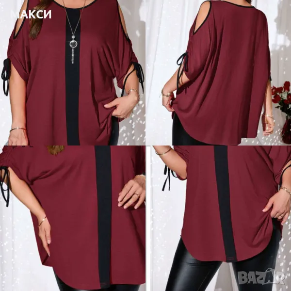 Макси модерна силно еластична стилна туника с отворени рамене, извивки и коригиращи ръкава вързалки , снимка 1